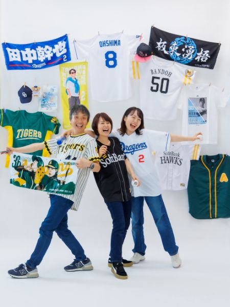 好きフォト3人家族ユニフォーム姿