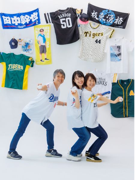 好きフォト3人家族ユニフォーム姿