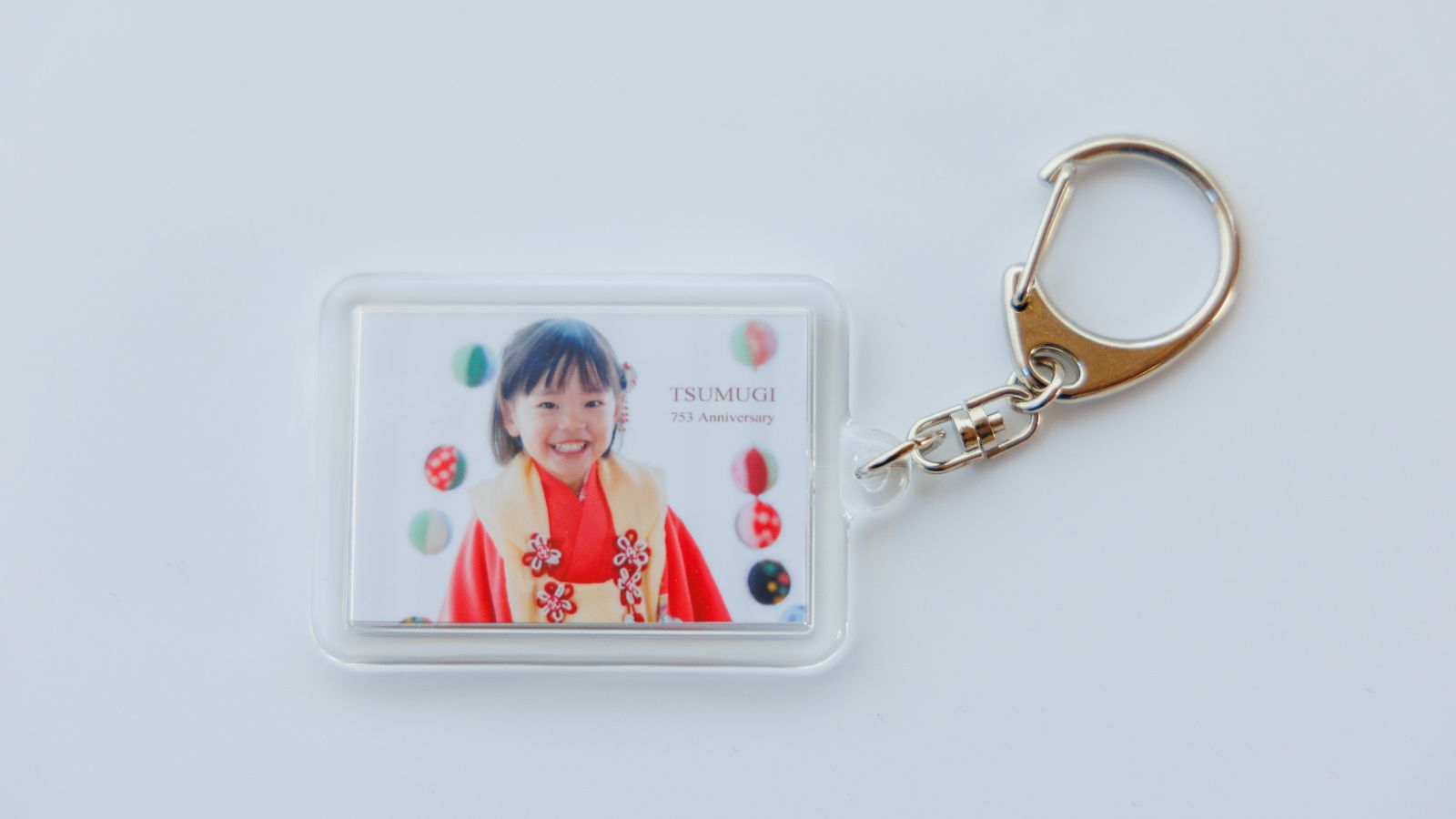 七五三の音なおこの写真が入ったキーホルダー