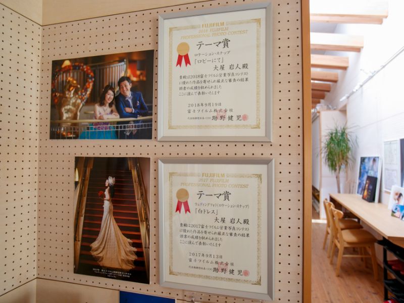 富士営業写真コンテスト　入賞賞状２枚